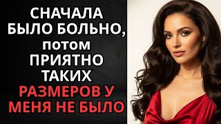 картинка: Между двух огней: как любовь к мужу и маме перевернула мою жизнь в маленьком городке