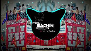 Fortuner Ruchika Jangid Dj Remix  Edm Trance Mix  Dj Sachin Jatav  Dj Sohail Gzb  Dj Swam