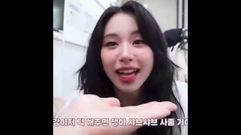 Dahyun screaming in lower case or what 😭