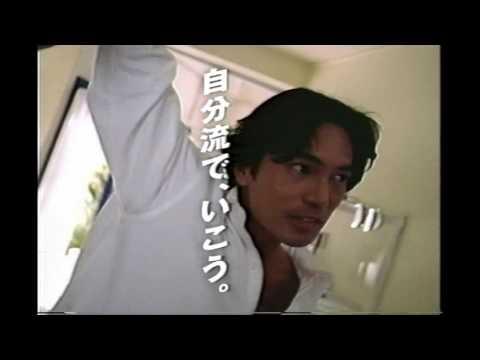 唐渡亮/ 自分流でいこう/アサヒ生ビールビアウォーター