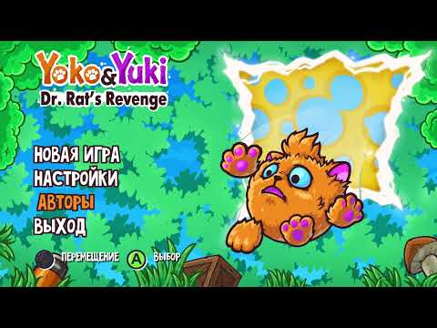 Yoko & Yuki Dr  Rat's Revenge Прохождение #01=Рыжий кот спасает кису и немного нас нервирует=