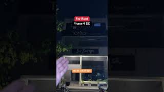 6 Marla Commercial Building – 1st 2nd Floor For Rent DHA Phase 4 DD, Lahore #realestate #dhalahore