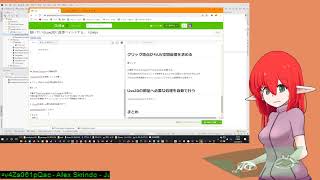 Qiitaの記事書く。