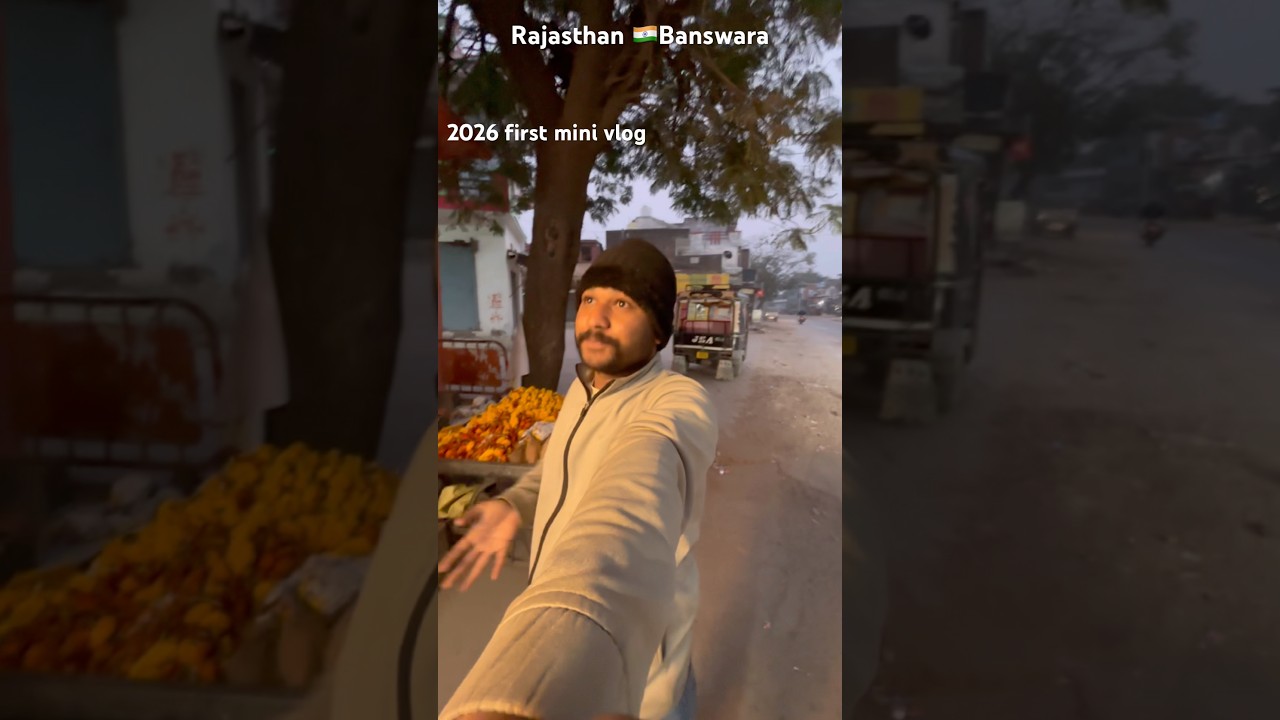 Rajasthan Banswara | 25 Year Old Boy Solo Traveller | 2026 First Mini Vlog | Sachin K Vlog 