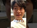初めて3Dエコー見た旦那の反応が愛おしすぎたwwww #夫婦 #妊娠#妊婦