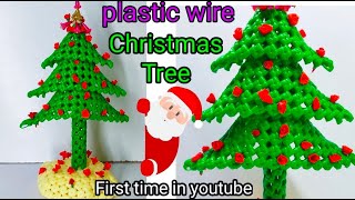 Plastic wire Christmas Tree making tutorial கூடை ஒயரில் கிறிஸ்மஸ் மரம்@nagascooking6846
