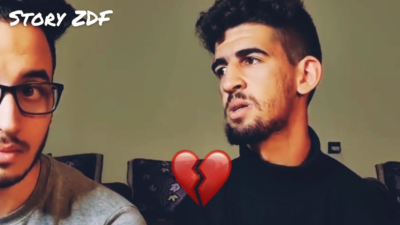 قصة شاخضة مع التنمر 💔