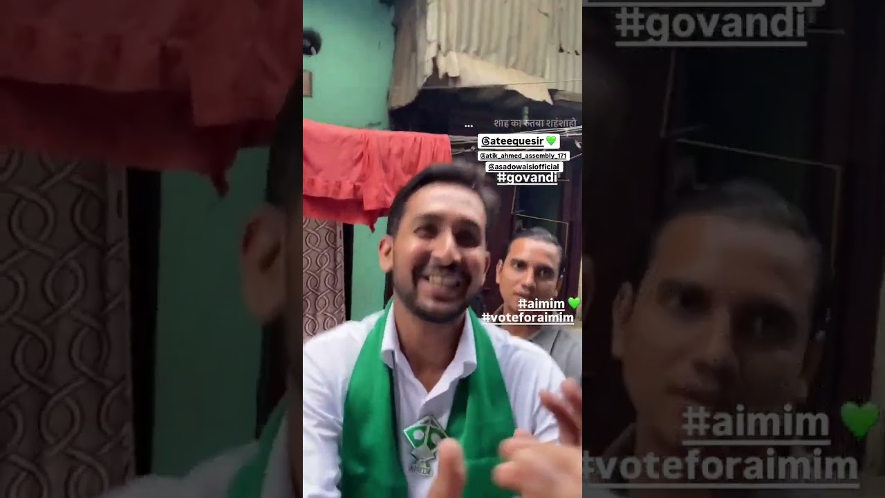 Ateeque Sir AIMIM Party Candidate Shivaji Nagar Mankhurd