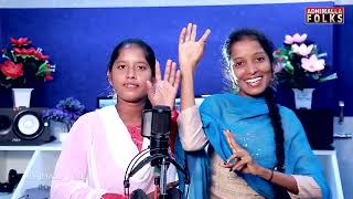 Yethulaku Bandi Koni Ramulayya screenshot 2