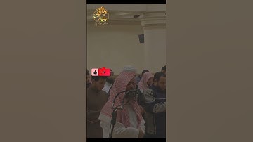 🕌😭🕋 تلاوة مبكية 🕋😭🕌 هنالك تبلو كل نفس ما أسلفت 🕌😭🕋 ما تيسر من سورة يونس 🕋😭🕌 الشيخ محمد اللحيدان 🕌😭🕋