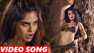 Kalahale Full Video Song | Apsara Rani | Naina Ganguly | TFPC