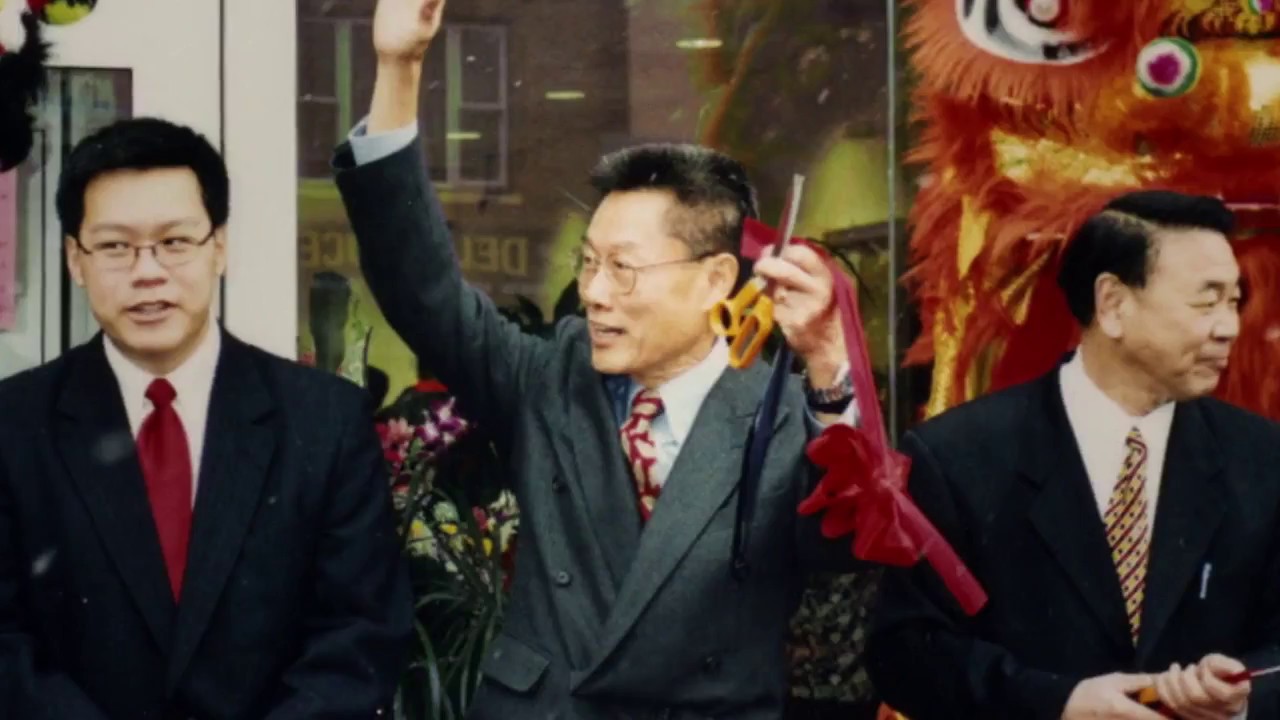 Trailer for Abacus: Small Enough to Jail, Steve James's ITVS-funded documentary nominated for Best Documentary Feature at the Oscars