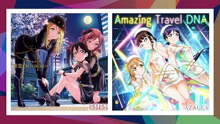 PSYCHIC FIRE x Maze Sekai | Love Live! Mashup