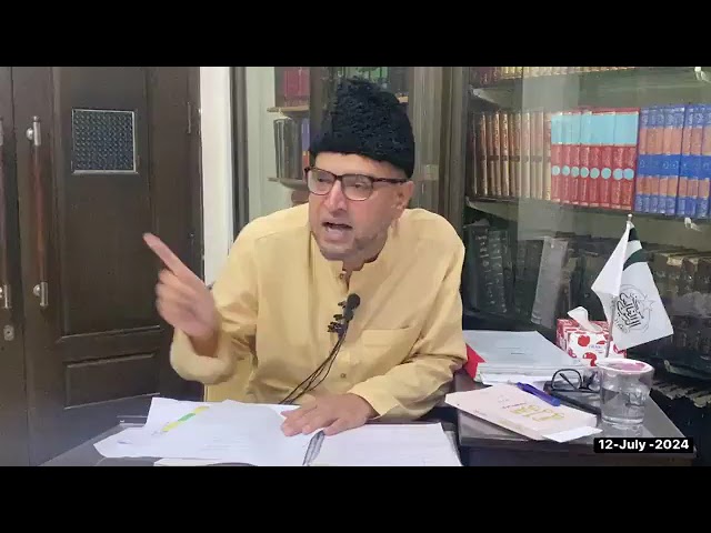 Imam Hussain kya hain? | INKAAR-UL-MUNKIR | Brother Kashif Ali