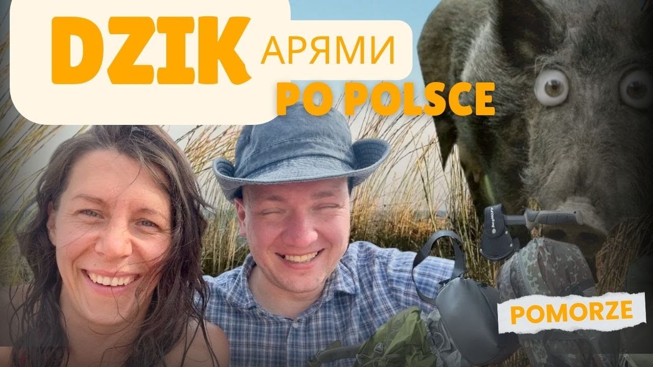 Wild Camping Across Poland. 🇵🇱 Дикарями по Польше