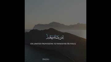 القارئ ناصر الذوادي #ناصر_الذوادي #سورة_الإسراء #الشيخ_ناصر_الذوادي#مملكة_البحرين#قرآن