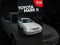 Mark ll из Японии в 2023 году? Цена - 700.000₽...#азияимпорт #автоизяпонии #asiaimport