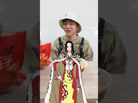 【ワンピース世界人気投票】間違えるたび大量の一味を入れられる地獄のラーメン！！#shorts #きょんくま #funny