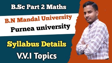 B.N Mandal University Part 2 Maths Syllabus | Purnea University Part 2 Maths