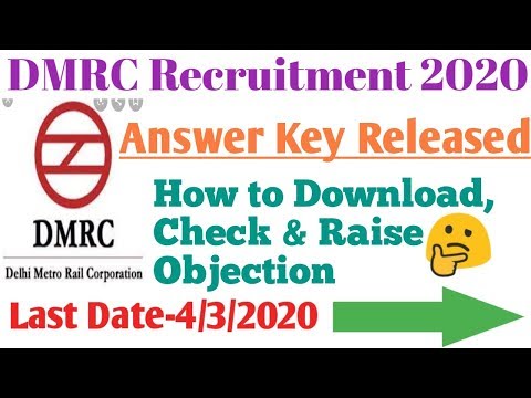 DMRC 2020 Answer Key Released,How to Download,Check & Raise Objection , Complete Process.