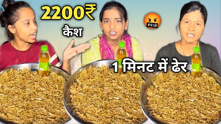 1 Minute Me Big Thali Chowmein Khao 500₹ Cash & Havells Fan Gift 🎁Le Jao 🤬| Food Challenge | ASMR
