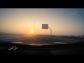 على الهون اجاذيك الهوى طلال مداح