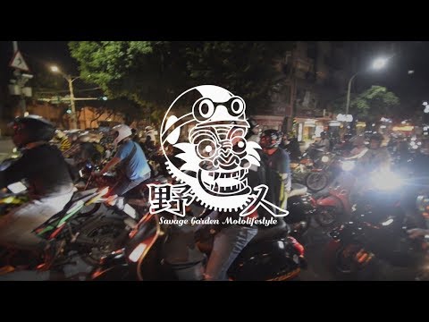 SavageNightRide野人夜騎