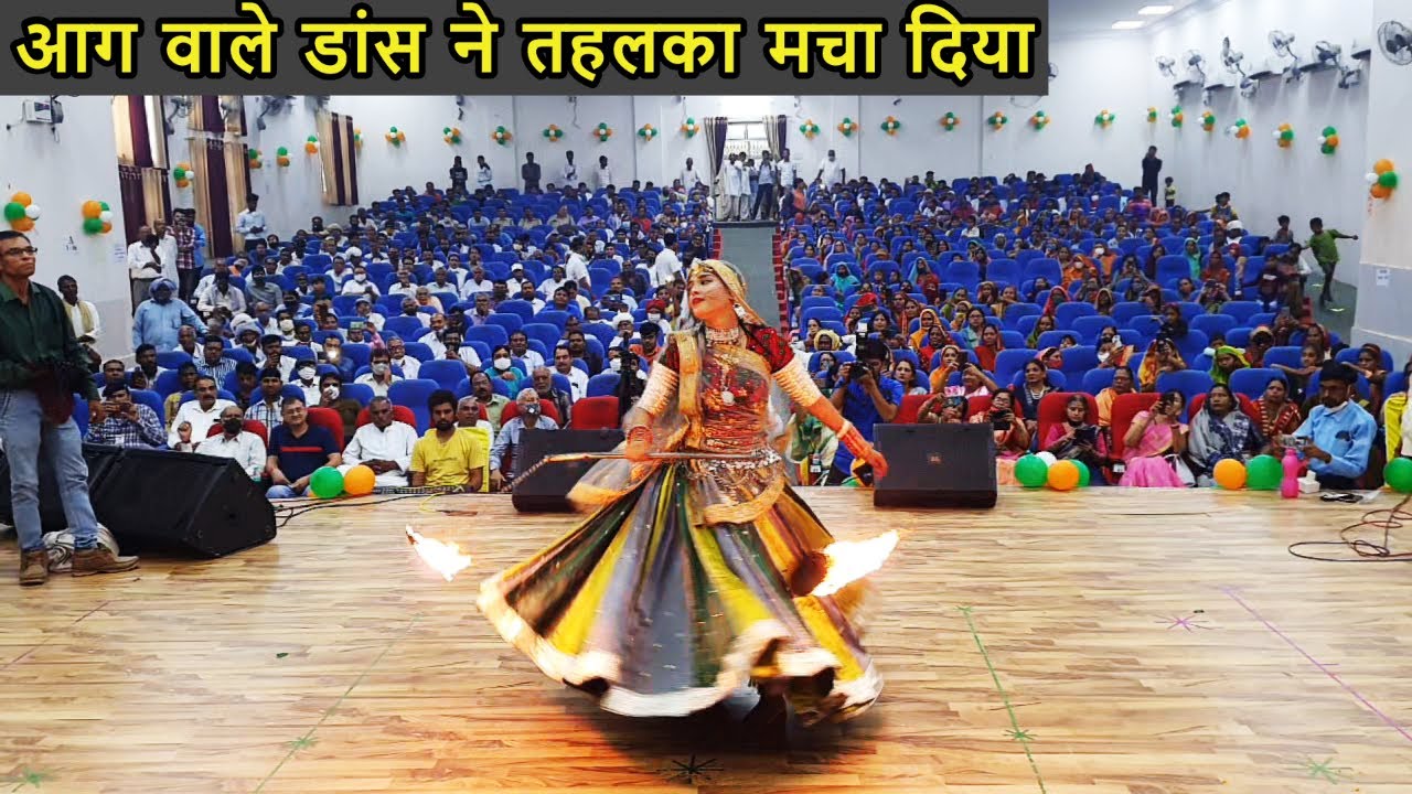 अंतरराष्ट्रीय डांसर का रोंगटे खड़े कर देने वाला डांस / Rajasthani Folk Dance by Sehnaaz Foga