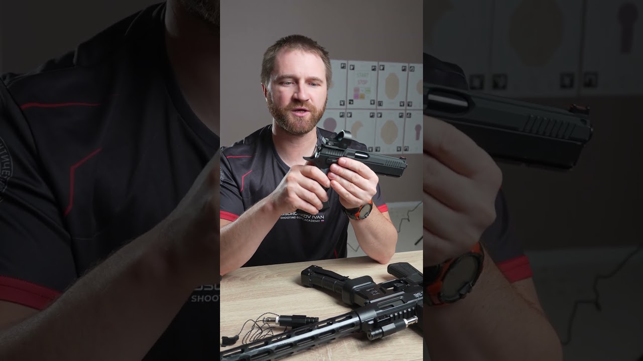 Недостаток коллиматора от vector optics 