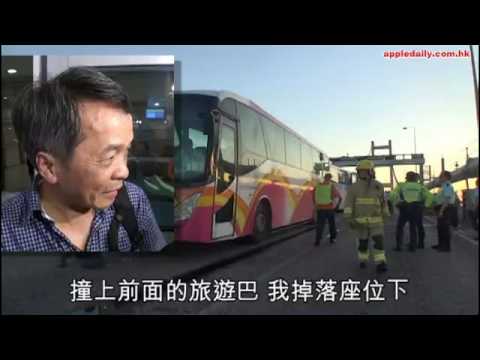 青馬大橋5車串燒　旅巴乘客拋出車命危
