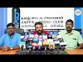 Writer  lyricist theepachelvan    oozhi  press meet  ranjith joseph  kuviyam news