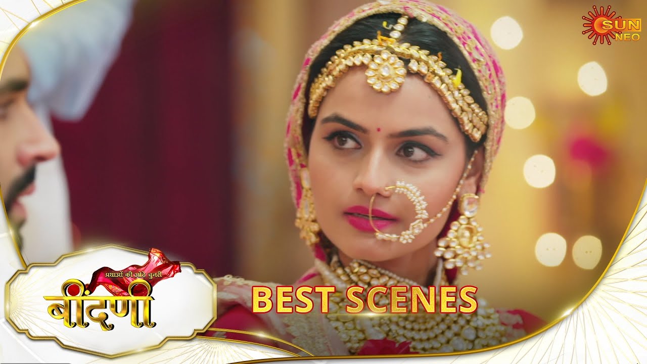 Prathaon Ki Odhe Chunri : Beendani | Best Scene |12 Nov 2025 | Hindi Serial | Sun Neo