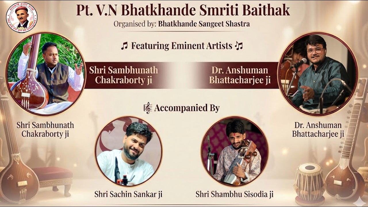 Raag Kamod By Shri Sambhunath Chakraborty ji #raagkamod #ptvnbhatkhandesmritibaithak