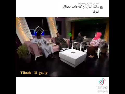 ودالنقعه