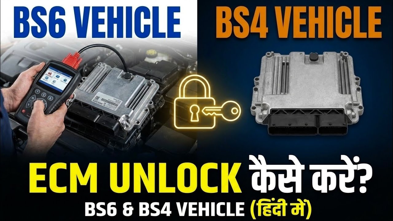 Cummins engine ecm unlock kese kare 
