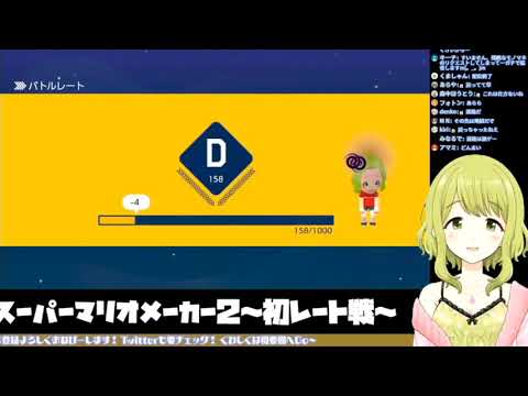 森中花咲「ドーナツホールのPV出来るw」くまさんず「ウケる」