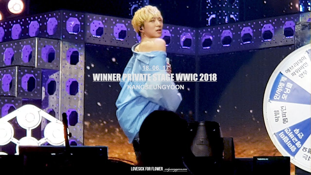 180617 WWIC2018 위너 강승윤 직캠 - 어깨로 섹시하게 이름쓰기