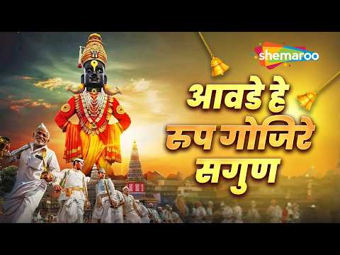 Watch on YouTube
