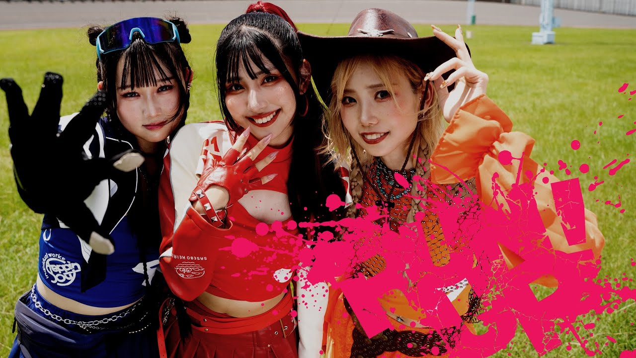 『RUN UP!』/スマートオブジェクト.(Official Music Video)