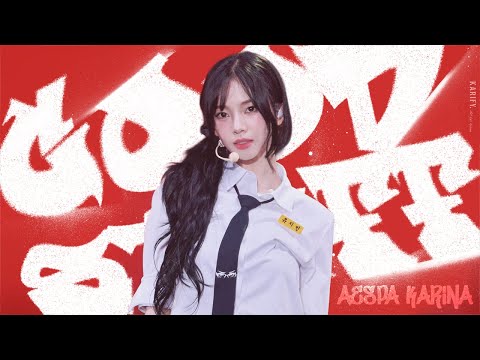 [4K] 250830 aespa Karina 에스파 카리나 'Good Stuff' @ aeXIS Line Seoul Day 2