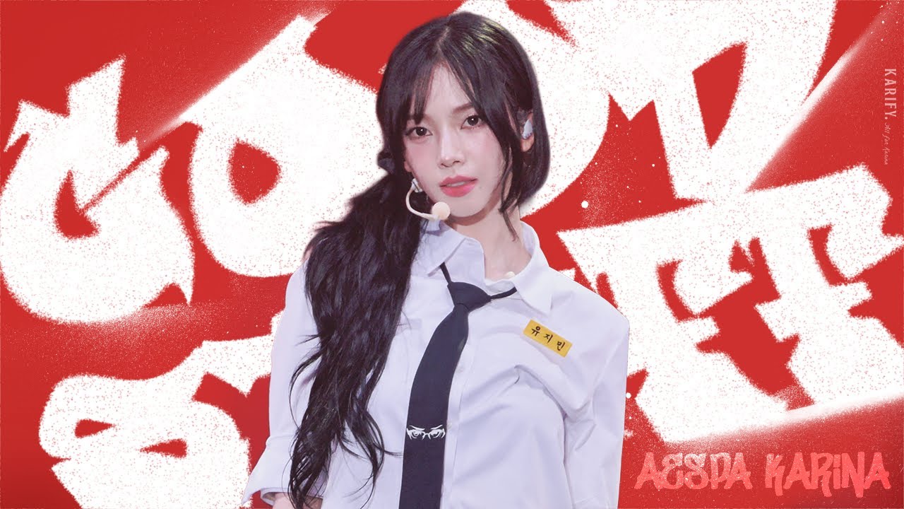 [4K] 250830 aespa Karina 에스파 카리나 'Good Stuff' @ aeXIS Line Seoul Day 2