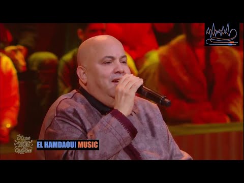 Hajibfarhane Hajib Dawli Ghazali Kachkoul Cha3bi LIve 2026 حجيب داولي غزالي 