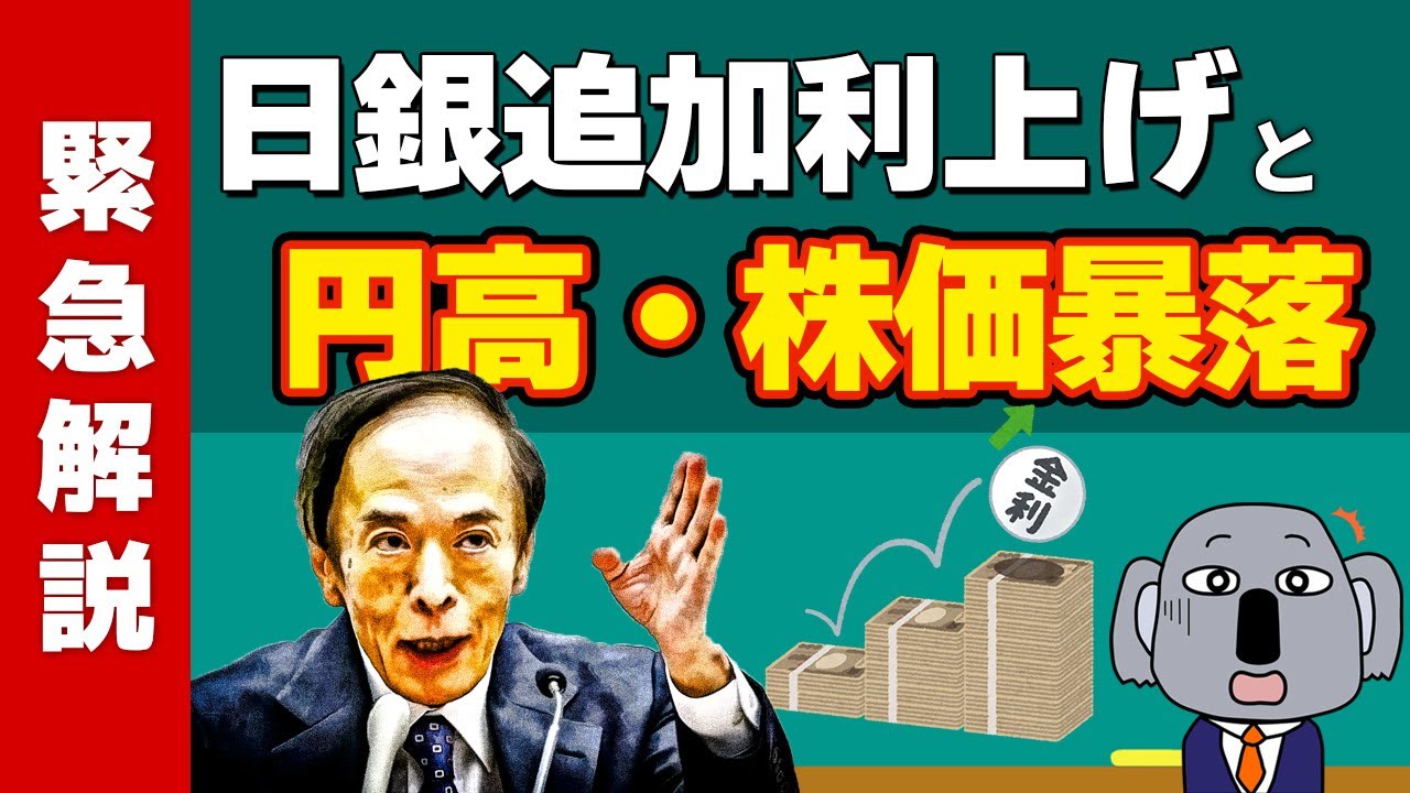 〚極レア〛印刷ミスの日韓Ｗ杯千円銀貨と5百円硬貨セット2点【造幣局謝罪説明書付】 Yahoo!オークション -「日韓ワールドカップ 記念硬貨」の落札