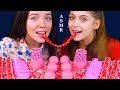 ASMR NERDS ROPE RACE, EDIBLE BUBBLE TEA BOTTLE JELLY, PINK PLANET GUMMY, PEEPS MARSHMALLOW