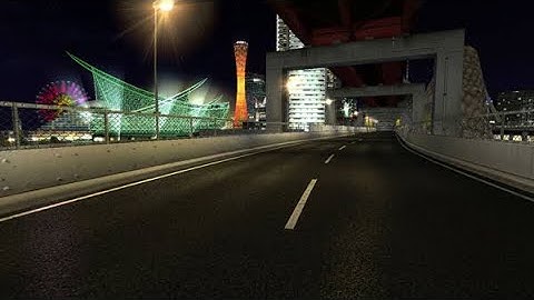 【湾岸マキシ】神戸エリア 阪神高速3号・臨港道路