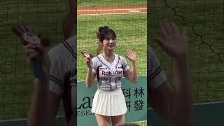 xuanzhi 0914 20250704 0007