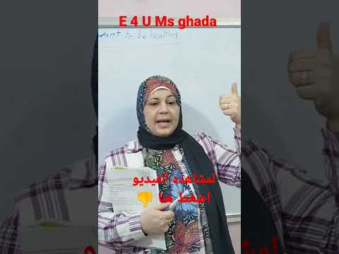 براجراف سهل جدا عن Sports خامسة ابتدائي