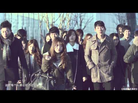 [百度劉花英吧字幕組]ZIA - 曾哭過嗎 MV 中字(HD)