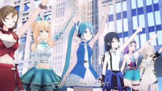 青く駆けろ！