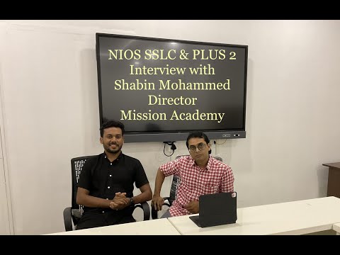 NIOS - 6